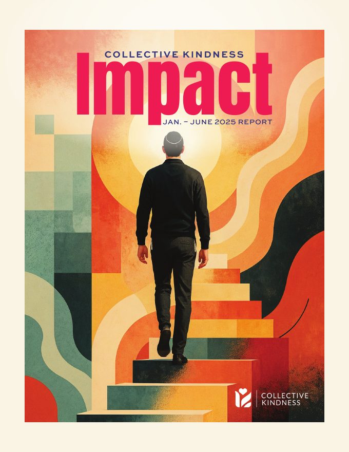2025 Mid-Year Impact Report cover